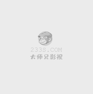 与狼共舞电视剧40集